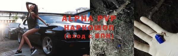 метадон Лагань