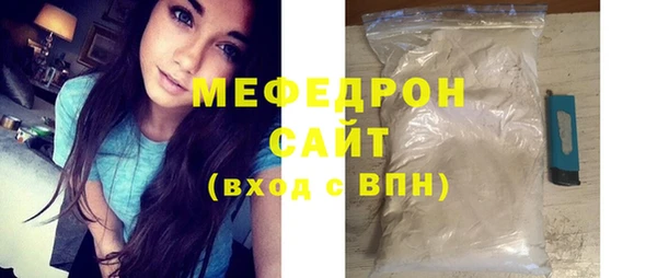 метадон Лагань