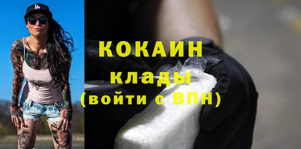 СК Ладушкин