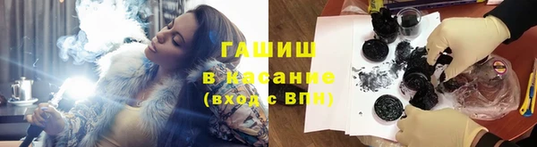 СК Ладушкин