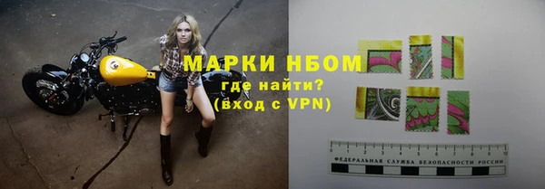 СК Ладушкин