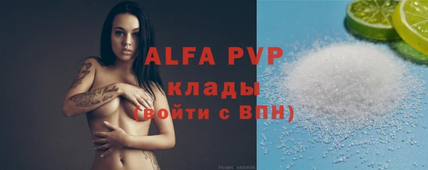 СК Ладушкин