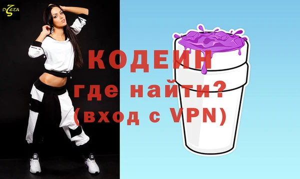 СК Ладушкин