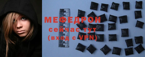метадон Лагань