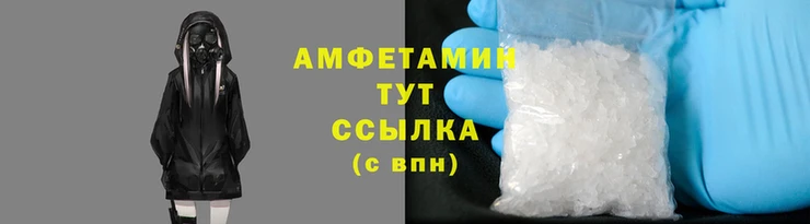 СК Ладушкин