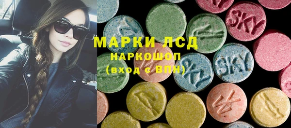 СК Ладушкин