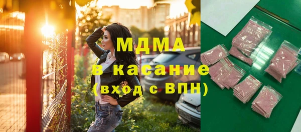 СК Ладушкин