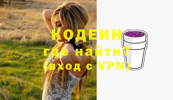 СК Ладушкин