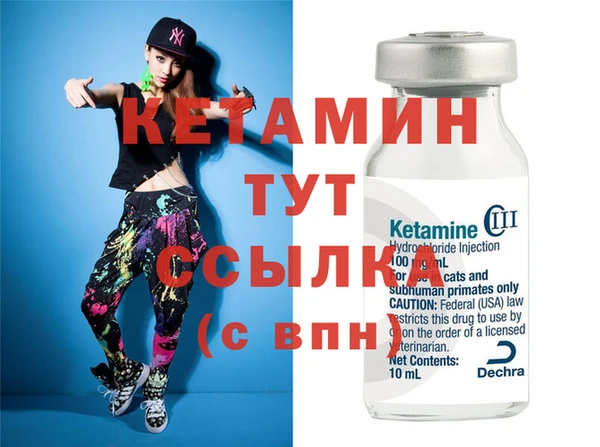 СК Ладушкин