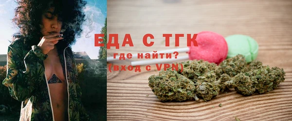 метадон Лагань