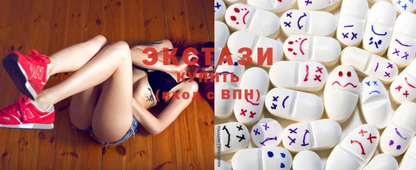 метадон Лагань