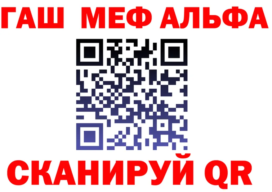 АМФ VHQ маркетплейс это мега Новосокольники